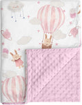 Minky Baby Blanket Pink Cute Bunny Blanket, Soft Cozy Nursery Blanket for Girls Boys, Fluffy Toddler Infants Warm Nursery Bed Blankets for Crib Stroller or Carseat, 30x40 Inches, Pink
