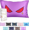 Silk Pillowcase for Kids - 30 x 20 Inches Queen Size Mulberry Silk Pillow Case with Zipper Cute Cartoon Kawaii Teens Girls Boys Pillowcase for Hair and Skin, Red Eye
