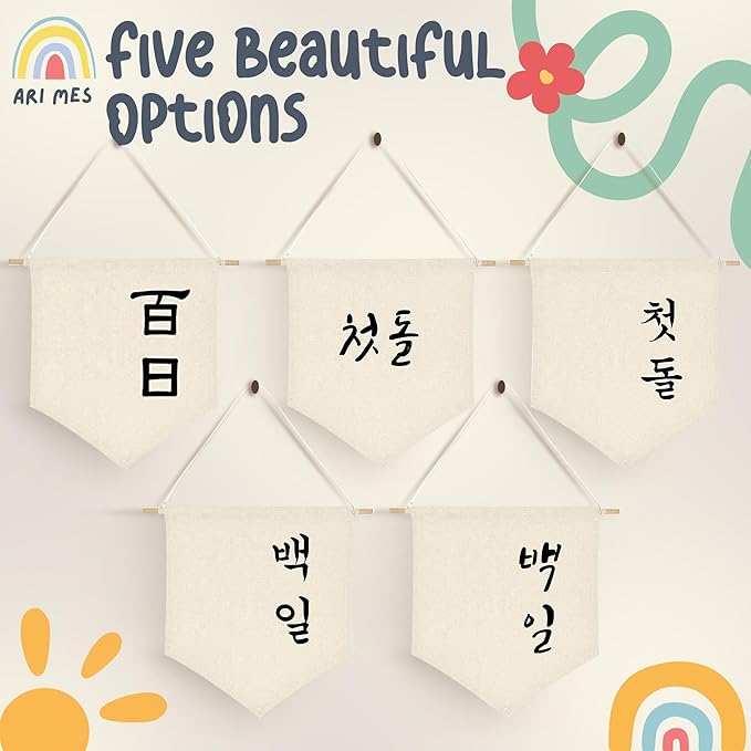 ARI MES - Wall Hanging Canvas Flag Banner for 100 Days Celebration, Korean Dohl Decor, Baby Room Banner, 100th Day Decorations, Cute