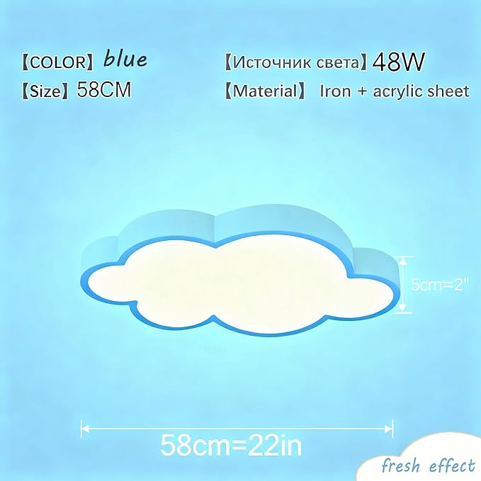 Cloud Shape LED Ceiling Light for Kids Room, 58cm/23inch, 48W, Blue, with Remote Control 4 Color Temperatures, Eye Protection Bedroom Study/Nursery Ceiling Light
