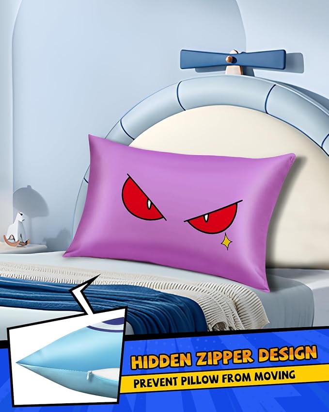 Silk Pillowcase for Kids - 30 x 20 Inches Queen Size Mulberry Silk Pillow Case with Zipper Cute Cartoon Kawaii Teens Girls Boys Pillowcase for Hair and Skin, Red Eye