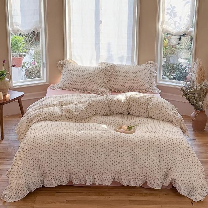 BuLuTu Chic Floral Muslin Duvet Cover Queen, Princess Ruffles Comforter Cover with Bellflower Print, Teens Bedding Queen Girls Quilt Covers 90"x90", Zipper Closure, No Pillow Cases